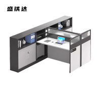 盛铁达 财务桌2人位带活动柜1500*2800*1100mm STD-XTCW06 张