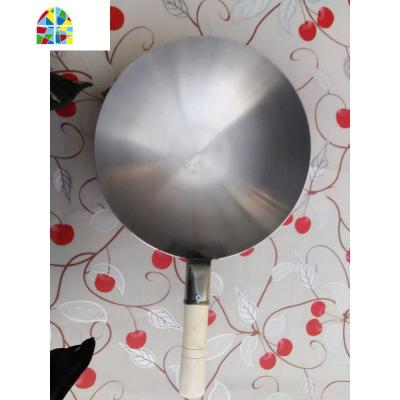 饭店酒店家用无涂层铁锅炒锅锅老式圆底熟铁锅猛火灶具通用 FENGHOU 30铁柄2毫米厚1.3公斤无耳