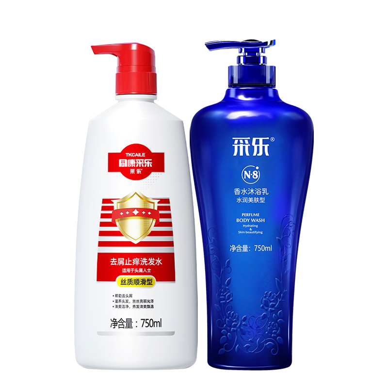 同康采乐去屑洗沐组合[顺滑洗发露750ml+美肤沐浴露750ml]