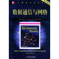 正版新书]数据通信与网络(原书第3版)(美)佛罗赞 者 王嘉祯97871