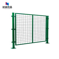 沁渝优品 金属网片 1.2米高*3米宽 块