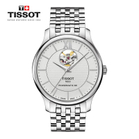 天梭(TISSOT)瑞士品牌手表男俊雅系列1853镂空全自动机械表送男友 白盘钢带T063.907.11.038.00