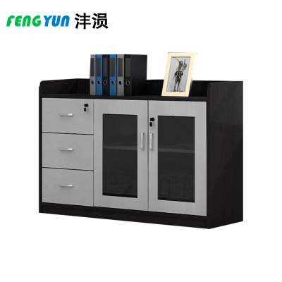沣涢 矮柜 资料柜 1200*400*800mm 台