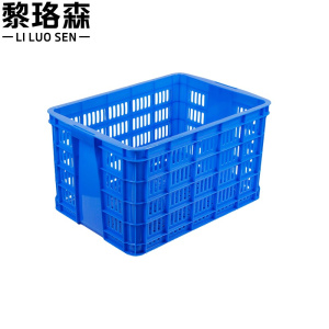 黎珞森塑料衣服周转箱