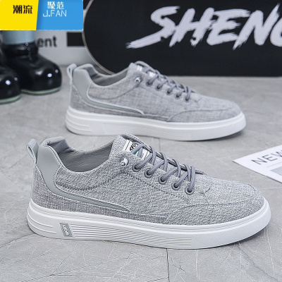 聚范男鞋夏季透气鞋子新款运动休闲布鞋男款工作上班帆布男士板鞋夏款