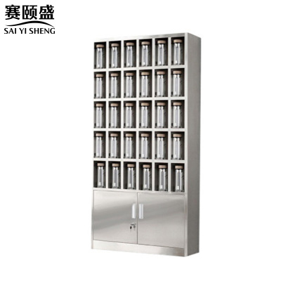 赛颐盛不锈钢水杯柜25格1800*900*250mm(304)台