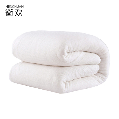 衡欢(HENGHUAN)新疆棉被芯盖被鱼鳞网款 RZ-BZ01/床(5斤 1.8米床用)