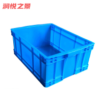 润悦之景 塑料收纳盒 RY-300*200*147mm 个