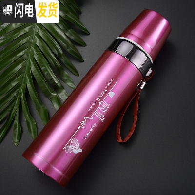 三维工匠保温杯304不锈钢内胆大容量办公商务送礼学生保温男女士便携水壶 700-玫红色