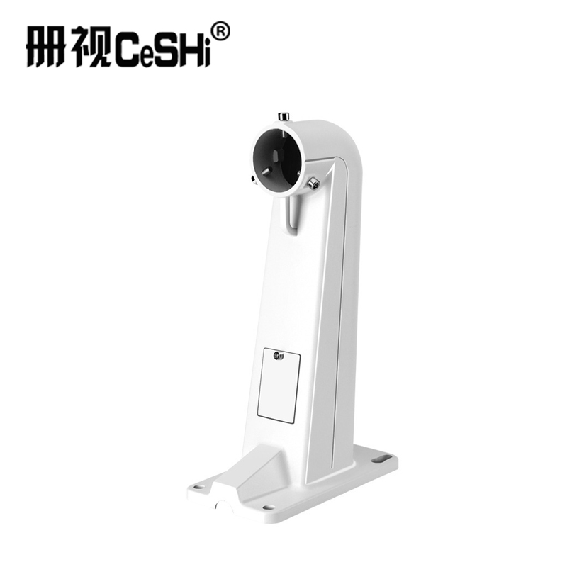 册视监控高速壁装云台摄像机铝合金通用球机抱杆支架1605个