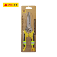 波斯(BOSI) 荧光系列不锈钢多功能剪 8寸/200mm 把