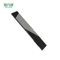 喜力健 自粘PVC地脚线 黑白纹-长3M*高0.12M*3MM 条