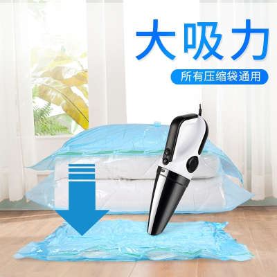 600瓦大吸力电泵真空压缩袋抽气电泵电动抽气机压缩泵真空电动泵棉被套装