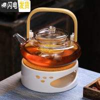 三维工匠日式煮水果茶壶套装耐热透明玻璃花茶杯网红女生蜡烛加热下午茶具 提梁壶+底座B款(送50颗蜡烛)