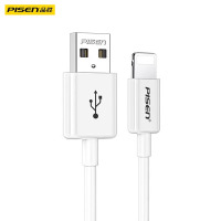 品胜1.5米加长线手机数据线 手机充电线 USB口输入 L口输出