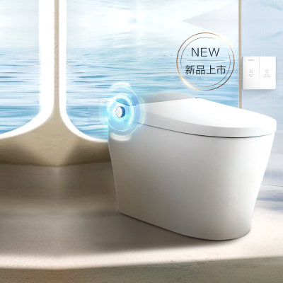 摩恩智能马桶一体机轻智能坐便器家用离座冲水加热恒温节电