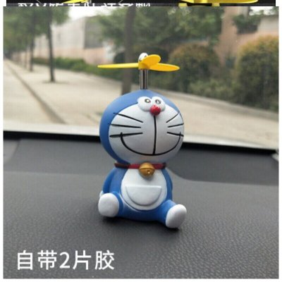 摩托车挂件装饰公仔玩偶固定电动用品小鸭后座尾箱个性机车吸盘汽车款-哆啦A梦买两个减3元10厘米以下