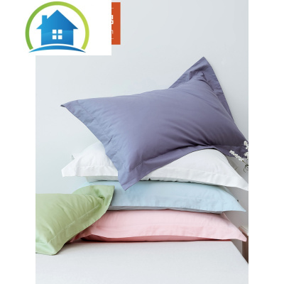 三维工匠棉枕头套色单人48*74cm枕套枕芯套压边一对装可定制