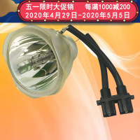 成越NSH200W投影机灯泡65*70适用于sharp PG-CN300X投影仪灯泡_SBJ23
