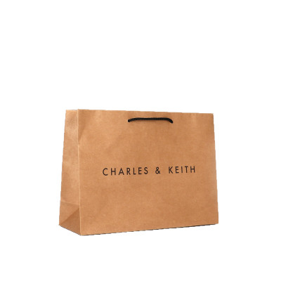 中锐智采 牛皮纸 定制手提袋 横款 250克白卡 四色一专印刷 是否覆膜 哑膜 340*240*100mm