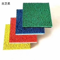 丝芝柔 塑胶防滑步道 SZR-HF01 米