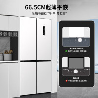 新飞(Frestec)零嵌系列除菌纤薄嵌入式508升十字四开门大容量一级变底部散热家用电冰箱 BCD-508WKQ8CT