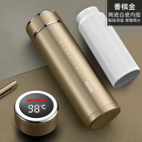 家柏饰(CORATED)陶瓷内胆保温杯茶水分离泡茶杯男女便携定制水杯子 香槟金(全钢杯盖智能测温提醒喝水)