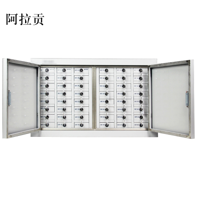 阿拉贡手机存放柜48格落地款475*776*240mm