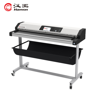 汉王(Hanvon)HanvonScan 4800国产大幅面扫描仪48英寸B0幅面 CCD商用专业彩色工程绘图建筑图纸档案蓝图
