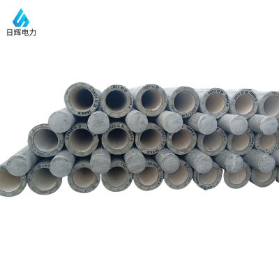 日辉电力非预应力混凝土电杆310/550*12m 根