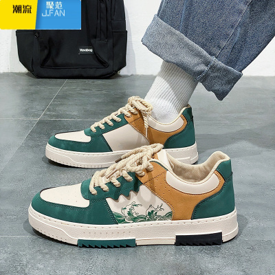 聚范男鞋2024新款板鞋男士大码休闲运动鞋潮流特大码透气潮鞋