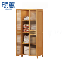 璎蕙 收纳柜50*43*160cm 台