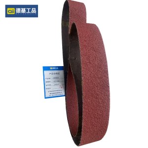 德基工品 环形砂带 1570-36# 根