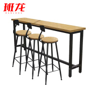 班龙吧台桌2.0m+3椅套