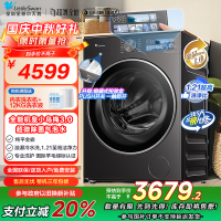 小天鹅(LittleSwan)滚筒洗衣机全自动家用 纯平全嵌[小乌梅3.0 TG10DE40]以旧换新 10公斤 超薄