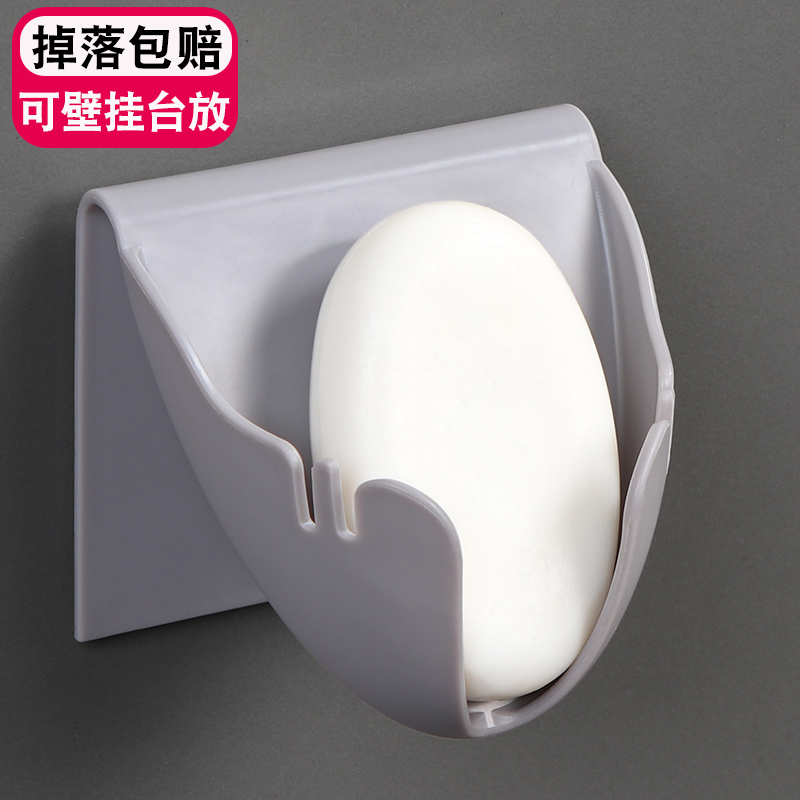 肥皂盒架壁挂式免打孔沥水香皂盒创意卫生间吸盘悬挂式树叶肥罩盒 三维工匠 [树叶款蓝色]-2个装