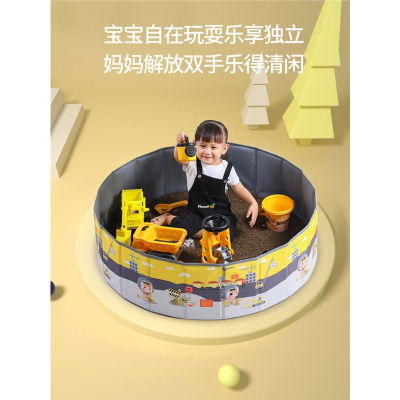 儿童玩具沙池套装古达玩沙玩具宝宝室内家用大颗粒玩沙子挖沙池沙滩沙漏