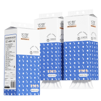 [挂式抽纸]织梦家用大包四层250抽 悬挂式抽纸 厕纸抽取式厕所卫生纸家庭装 母婴可用 2提装(送无痕挂钩*2)