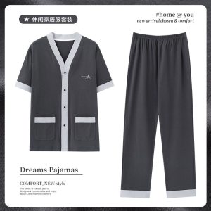 2026新款睡衣男款夏季薄款开衫短袖短裤仿棉拉架可外穿家居服套装