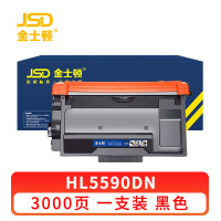 金士顿 硒鼓HL5590DN 支