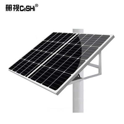 册视200W太阳能板带支架50w*4套