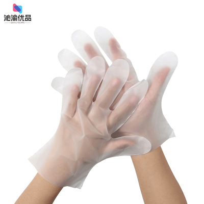 沁渝优品 一次性手套 1mm 个
