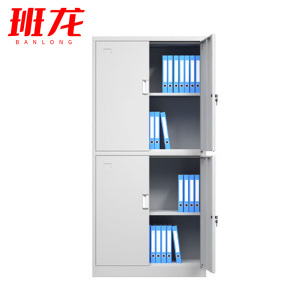班龙文件柜通双节台