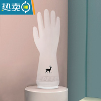 敬平洗碗手套女耐用型家用厨房乳胶加厚清洁器家务洗衣服橡胶皮防水 [束口3双]小鹿30CM L