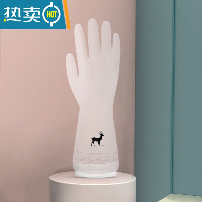 敬平洗碗手套女耐用型家用厨房乳胶加厚清洁器家务洗衣服橡胶皮防水 [束口3双]小鹿30CM L