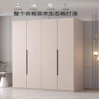 振雅 衣柜