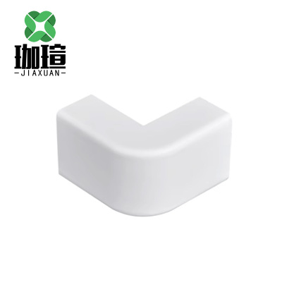 珈瑄 PVC线槽阳角 个
