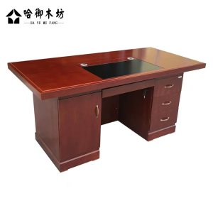 哈御木坊可定制办公桌HYMF-BG21/个