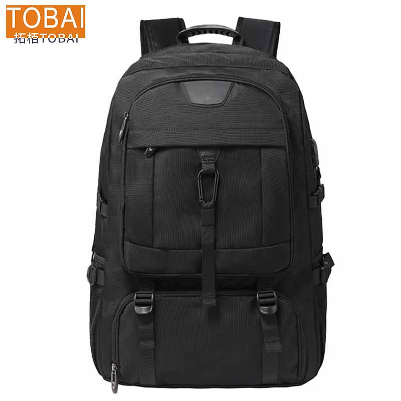 拓栢 双肩包可扩容笔记本电脑包 80L/个