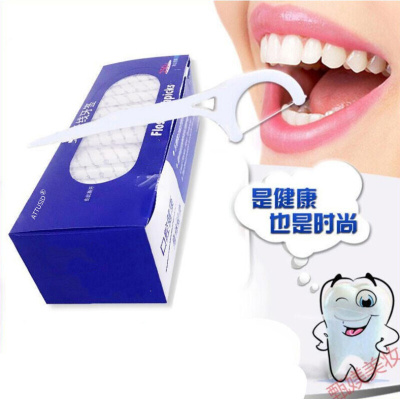 牙线棒牙签线剔牙线独立包装250支家庭装超细剔牙深度清洁